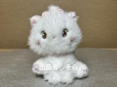 マリー ぬいぐるみ キーホルダー Illustrated by mikko 新品・未使用】マリー mikko おしゃれキャット キーホルダー