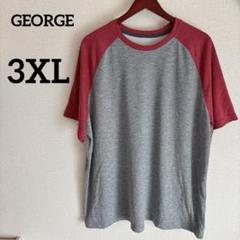 GEORGE 【3XL】半袖Tシャツ グレー/赤 ルームウェア 夏 大きいサイズ