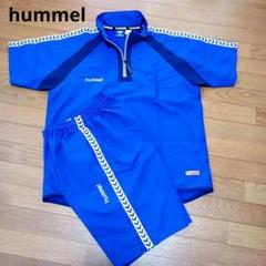 未使用　hummel ヒュンメル　ピステ　 トレーニング　ランニング