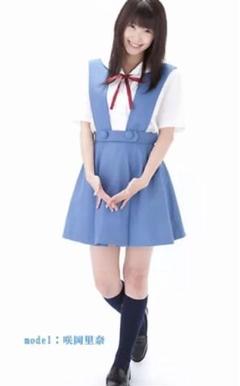 2025年最新】制服 公式 エヴァの人気アイテム - メルカリ