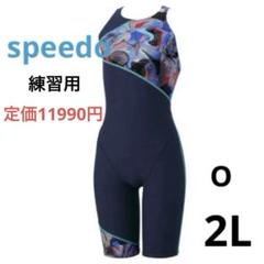 楽天市場】【10％OFFクーポン☆購入条件あり！7/4 20:00〜7/11 1