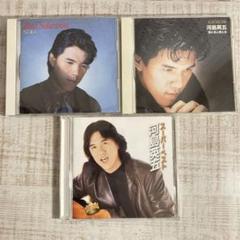 【初回盤】C&K CD DVD まとめ売り 楽天市場】c&k ck music 初回 dvdの通販