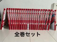 MFゴースト全巻 1-23巻 完結　しげの　レンタル落ち　ケース付 MFゴースト全巻 ちゃわ 1-23巻 完結 しげの レンタル落ち ケース付