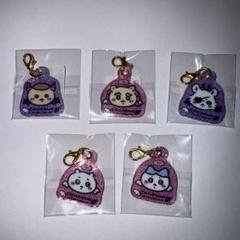 ちいかわ　てんし　あくま　ミニラメアクリルチャーム　セミコンプ セット