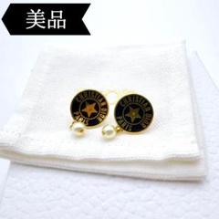 ◇クリスチャンディオール◇フェイクパール/スター/ピアス/ブランド