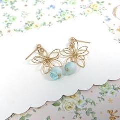 No.963☆フラワービーズ（ライトブルー） ピアス イヤリング マスクチャーム