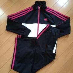 adidasジャージ上下140cm