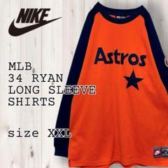 ナイキMLBヒューストンアストロズ長袖プルオーバーゲームシャツ USA企画XXL ナイキMLBヒューストンアストロズ長袖プルオーバーゲームシャツ