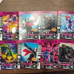 ガンバレジェンズ ガンバライドクロニクル ギーツ クウガ リバイ マジェード