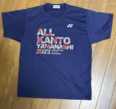 YONEX 関東Tシャツ バドミントンウェア