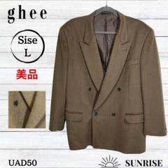 ★美品★ ghee メンズ テーラードジャケット ブラウン カシミヤ100% L