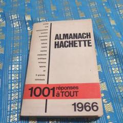 ALMANACH HACHETTE 1966年版