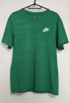 NIKE ロゴ Tシャツ 00s ～ グリーン