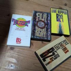 ジャンク品 B'z VHSビデオ4本セット - メルカリ