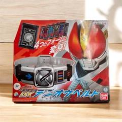 2025年最新】仮面ライダー剣 20thの人気アイテム - メルカリ