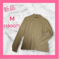 新品 カンサイビス 長袖 ニット レディース M カーキベージュ ハイネック