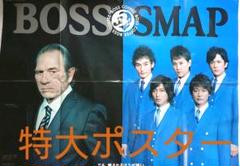 SMAP BOSS 特大ポスター