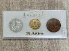 heapin 様◾️1980年モスクワオリンピック記念銀貨6枚セット 1980年 モスクワオリンピック 記念銀貨 | もーやん商店