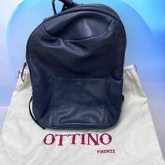 バックパック　オッティーノ(OTTINO) レザーリュック　定価79,200円 オッティーノ レザーリュック | ライトアップオンラインストア