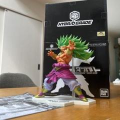 BANDAI HYBRID GRADE 超サイヤ人ブロリー - メルカリ