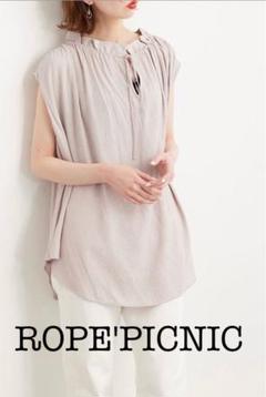 未使用★小売価格¥7,700 ロペピクニック ドットチュニックブラウス 2way