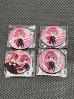2025年最新】すとぷり 缶バッジ まとめ売りの人気アイテム