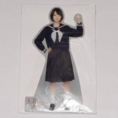 2025年最新】橋本奈々未の人気アイテム - メルカリ