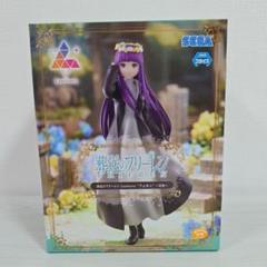 2025年最新】Luminasta フリーレン 花畑の人気アイテム - メルカリ