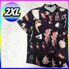 新品 未使用ワコマリア アロハシャツ　半袖　お化けL12 WACKO MARIA (ワコマリア) HAWAIIAN SHIRT S/S (お化け図半袖