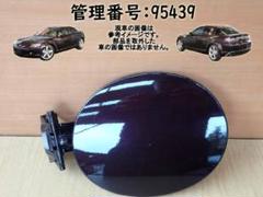 rx8 rx-8 フューエルリッド　メッキ　艶あり　メーカーオプション品 2025年最新】フューエルリッド rx-8の人気アイテム - メルカリ