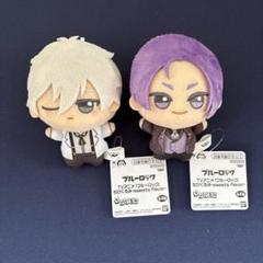 ブルーロック sweets flavor ちびぐるみ 凪誠士郎 玲王 - メルカリ