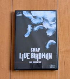 2025年最新】smap birdman dvdの人気アイテム - メルカリ