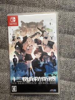十三機兵防衛圏　13 sentinels Switch パッケージ版