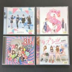 2025年最新】silent siren ステッカーの人気アイテム - メルカリ