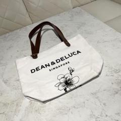 DEAN & DELUCA シンガポール限定トートバッグ&GLOW特別付録