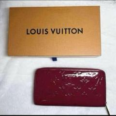 LOUIS VUITTON バーガンディ エピレザー 長財布 ルイ・ヴィトン(LOUIS VUITTON) エピ(epi) 中古 レディース長