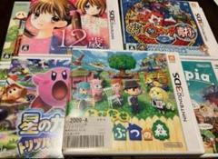 ニンテンドー3DSソフト　説明欄必読