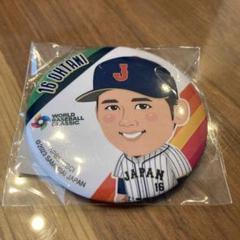 2025年最新】wbc ガチャ 大谷翔平の人気アイテム - メルカリ