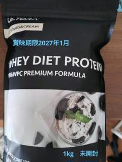 phd ダイエットホエイプロテイン 1kg クッキー&amp;クリーム Amazon | NEXT PROTEIN ホエイプロテイン 低糖質 ダイエット