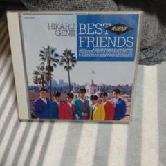 BEST FRIENDS