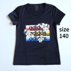 【adidas/アディダス】Tシャツ 半袖 キッズ 140