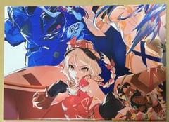 特典ポスター ファイアーエムブレムエンゲージ Elyos Collection