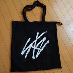 スキズ　メッシュ　トートバッグ　新品未開封　stray kids スキズ straykids メッシュトートバッグ