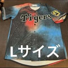 阪神タイガース デザインユニフォーム三種(バラ売り不可) 阪神タイガース デザインユニフォーム三種(バラ売り不可)