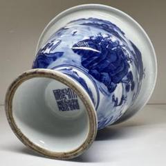 中国清時代　青花小皿5枚　直径約8㎝　東Y7-0121☆2Fタルチ 中国美術 大清乾隆年製 青花杯洗 口径13.8㎝ 東Y7-0730⭐︎2F