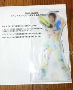 2025年最新】トラキン つなぎ アクスタの人気アイテム - メルカリ