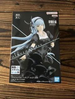 2025年最新】転スラ ルミナスの人気アイテム - メルカリ