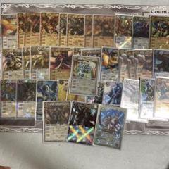 バトルスピリッツ引退品 2025年最新】バトスピ 引退の人気アイテム - メルカリ