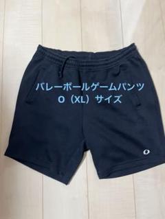 明治大学 バレーボール ゲームパンツ 小川智大 - メルカリ