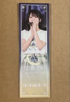≒JOY ニアジョイ 江角怜音 ペンライトフィルム ≒JOY 江角怜音 個別ペンライトトップキーホルダーフィルム